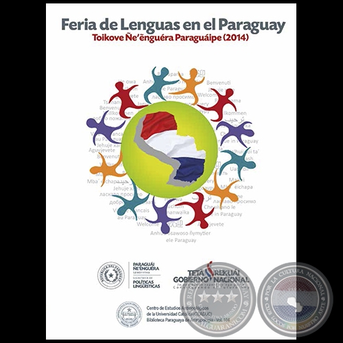 FERIA DE LENGUAS EN EL PARAGUAY -  Volumen 104 - Por PÑS-SPL y CEADUC - Año 2016 